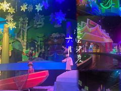 -济南方特东方神画
