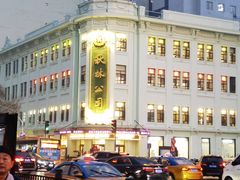 -哈尔滨秋林食品有限责任公司(秋林公司店)