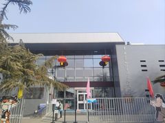 -中国第四纪冰川遗迹陈列馆