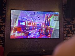 -纯客派对(酒城乐园店)