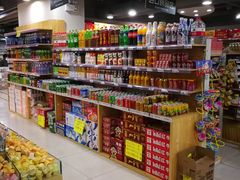 -戴尔(通州淘宝城店)