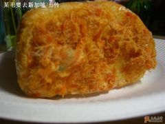 肉松细节=）-御品轩(高新店)