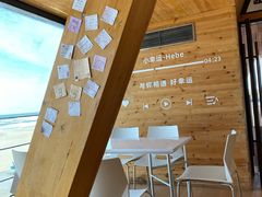 -那香海钻石沙滩浴场