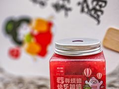 -嘉和一品粥(方庄店)
