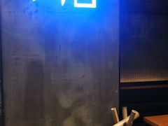 -湘与香缘·湖南菜(王府井北京市百货大楼店)