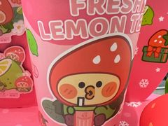 -丘大叔柠檬茶(乐峰广场分店)