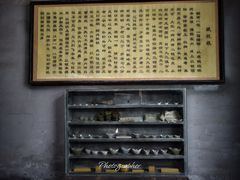 -康百万庄园