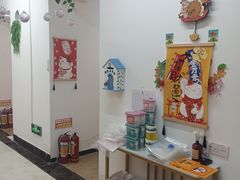 -猫库迷你自助仓储寄存仓库(丽泽桥店)