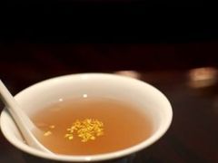 红莓茶-福来天(威高广场店)