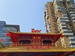 -越秀西湖花市(广州城市广场花卉店)