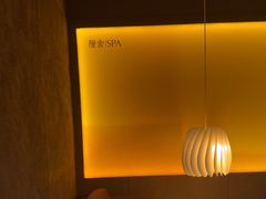 -厘舍SPA(运达店)
