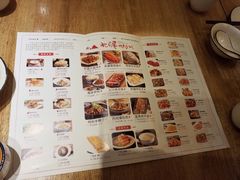 菜单-北疆饭店(沙坪坝印象汇店)