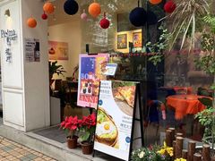 -Perma Café樸門(五羊店)
