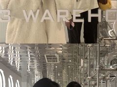 -3号仓库·创意中国菜(嘉兴龙鼎万达店)