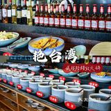 藏在武林街区的宝藏火锅店，精致艳台湾