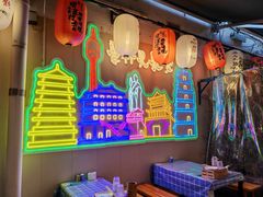 -福苗小骆驼烧烤(莲湖路店)