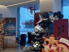 -上海保利玛莎拉蒂和阿尔法罗密欧(华翔路店)