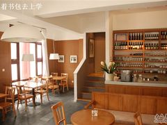 -小世界西餐厅(建国门店)