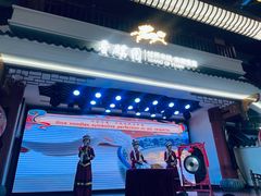 -香麒园·过桥米线·南湖雅宴