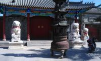 -大召寺明清一条街