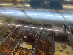 -麦德龙(十里河店)