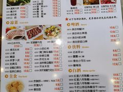 -南门涮肉(北洼路店)