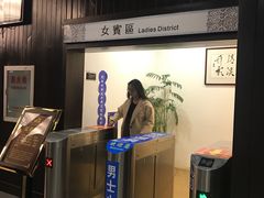 -崇阳三特浪口温泉