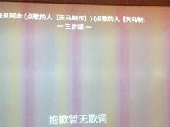 -紫莲花足道(柯桥古镇店)