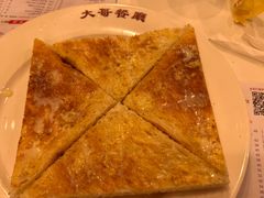 -大哥餐厅(西城花园店)