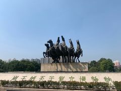 -洛阳周王城天子驾六博物馆