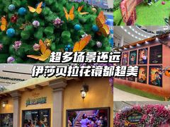 -仲盛世界商城