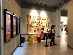 -扬州喜满客国际影城(京华城店)