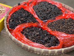 -清漾毛氏文化村