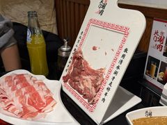 -北门涮肉·炭火铜锅涮肉(什刹海店)