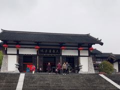 -大唐贡茶院