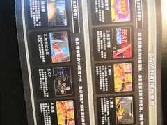 -VR间客漫虚拟现实体验馆(汉街店)