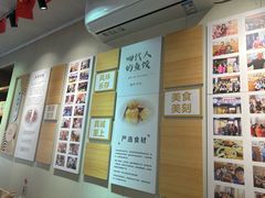 -非遗·十八曲鱼饺(西马总店)