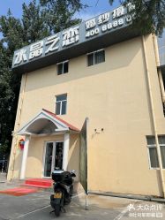 -水晶之恋婚纱摄影(北京总店)