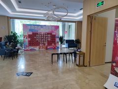 -合肥美奥口腔·种植矫正中心(政务院)