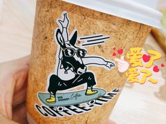 -red donkey coffee