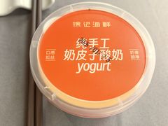 -徐记海鲜(陕西历史博物馆|明德门店)