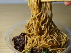 -泰顺江南春面馆