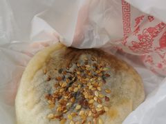 -奇趣饼家