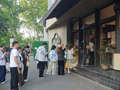 -小潘记鸭血粉丝汤