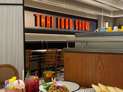 -太食獸泰式茶餐厅(IFS国金中心店)