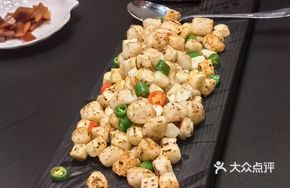 Bamboo Shoot and Scallop Stir-Fry