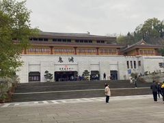 -丰都鬼城名山景区