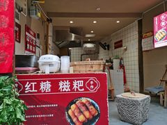 -恩阳古镇