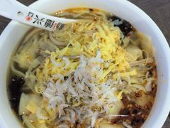 -勤德兴(湖滨路店)