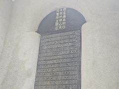 -云南师范大学(一二一西南联大校区)